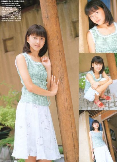 少女大人免费观看电视剧1