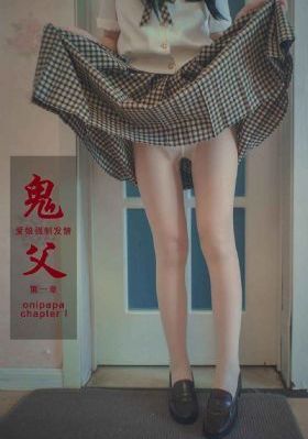 幻影神针 电视剧