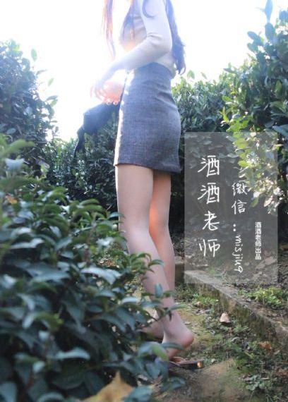 秋霞啪啪
