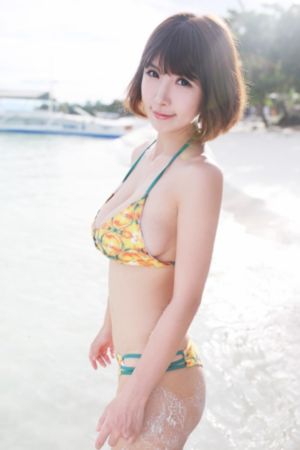 内衣办公室 在线