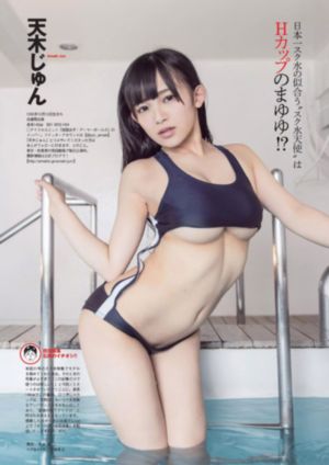 兽兵卫忍风帖在线观看完整版
