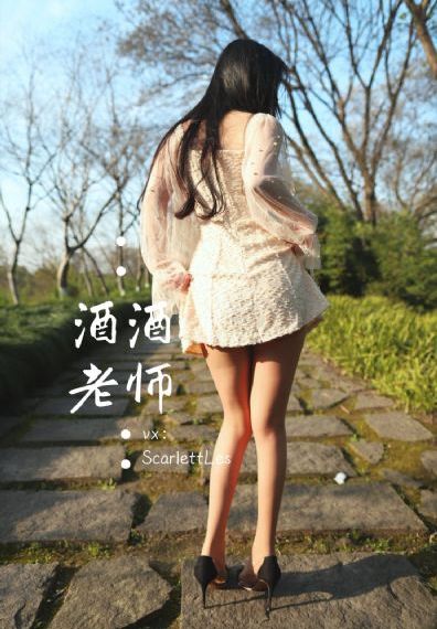 最年轻的小姨